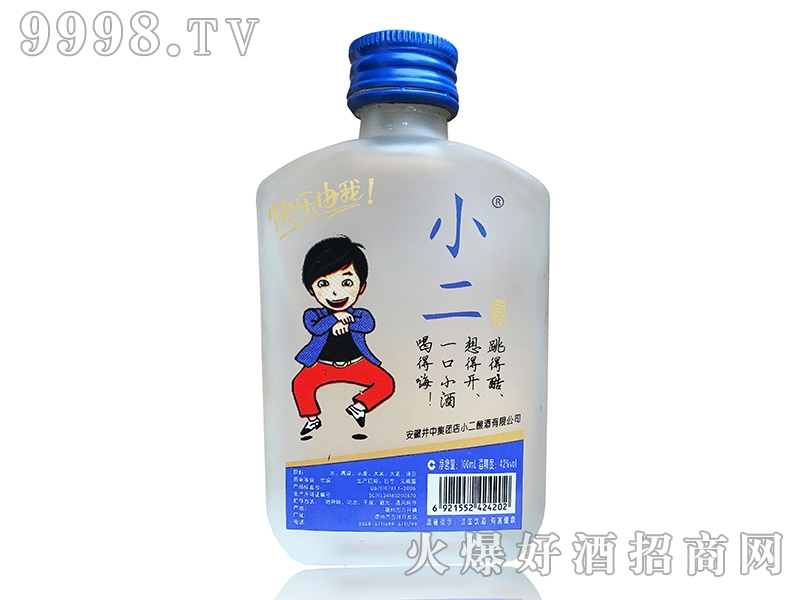С100ml